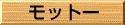 bg[
