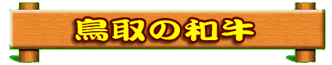 ̘a